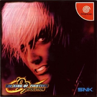 King of Fighters '99 Evolution (The) (RUS)