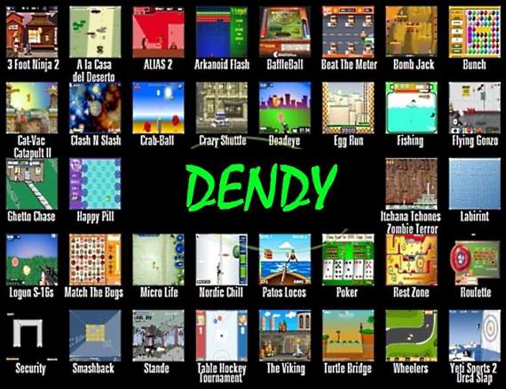 Полный сборник игр для Dendy
