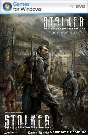 S.T.A.L.K.E.R. Зов Припяти - Зверобой 3