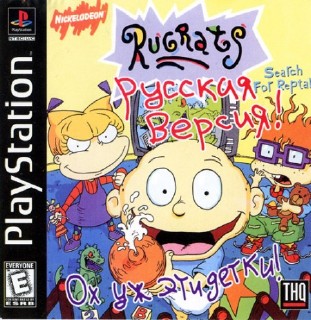 Rugrats Search for Reptar (RUS/NTSC)