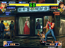 The King of Fighters 2000