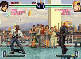 The King of Fighters 2002 (Decrypted C)