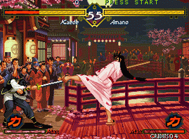 The Last Blade