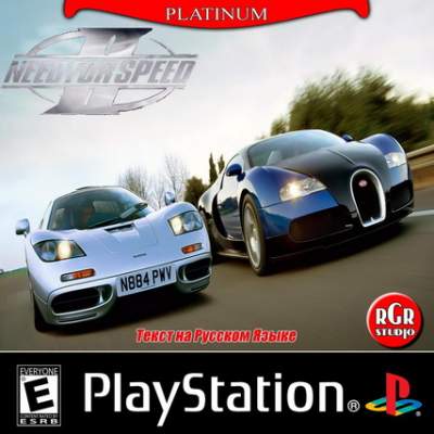 Need for speed 2 (RUS-RGR/NTSC)