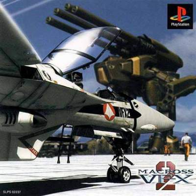 Macross VF-X 2 (ENG/NTSC-J)