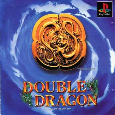 Double dragon (ENG/NTSC)