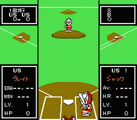 Battle Baseball