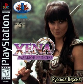Xena Warrior Princess (RUS-Лисы/NTSC)
