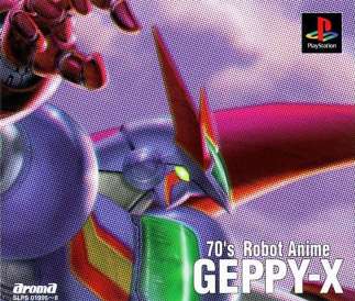 70s Robot Anime Geppy X - The Super Boosted Armor (ENG/NTSC-J)