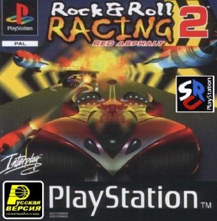 Rock 'n Roll Racing 2 Red Asphalt (RUS-Русские версии/NTSC)