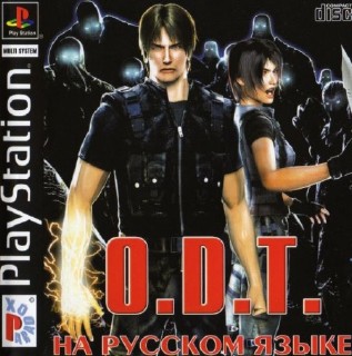 O.D.T. Escape... Or Die Trying (RUS-Paradox/PAL)
