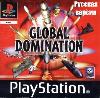 Global Domination (RUS/PAL)