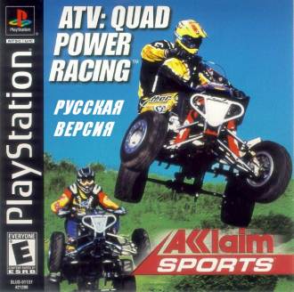ATV Quad Power Racing (RUS/NTSC)