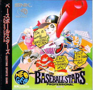 Baseball Stars Professional (JP-US)