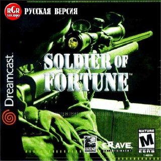 Soldier of Fortune (RUS-RGR)