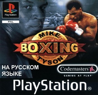 Mike Tyson Boxing (RUS-Firecross/PAL)