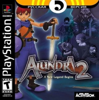 Alundra 2 - A New Legend Begins (RUS-Diamond Studio/NTSC-U)