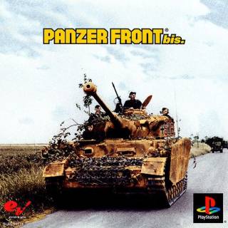 (PSX-PSP) Panzer Front bis (ENG/JAP/JP)