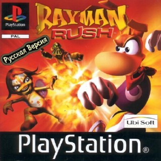 (PSX-PSP) Rayman Rush (RUS)