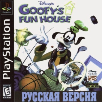 (PSX-PSP) Disney's Goofy's Fun House (RUS/US)