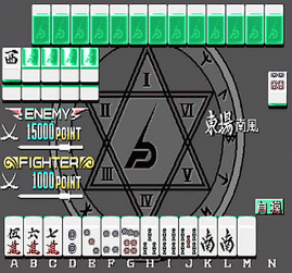 7jigen no Youseitachi - Mahjong 7 Dimensions
