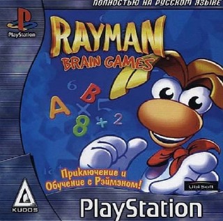 Rayman Brain Games (RUS-Kudos)