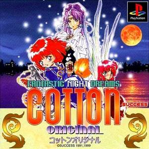 Cotton Original Fantastic Night Dreams (JAP/NTSC-J)