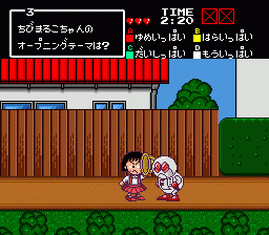 Chibi Maruko-Chan Quiz de Pihyara