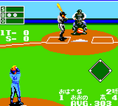 Baseball '91