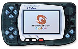 Эмулятор Wonderswan Color