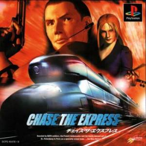 Chase The Express (JAP/ENG/NTSC-J)