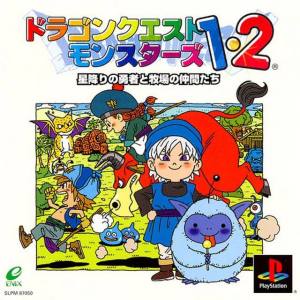 Dragon Quest Monsters 1 & 2 (JAP)