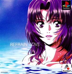 Refrain Love - Anata ni Aitai (JAP/NTSC-J)
