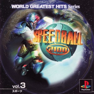 World Greatest Hits Series Vol.3 - Speedball 2100 (ENG/NTSC-J)