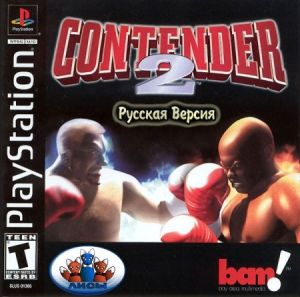 Contender 2 (RUS-Лисы/NTSC)