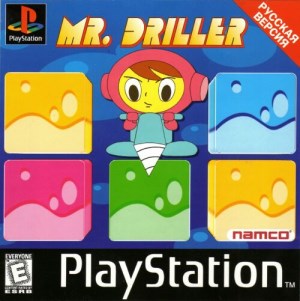 Mr. Driller (RUS-Golden Leon/NTSC)