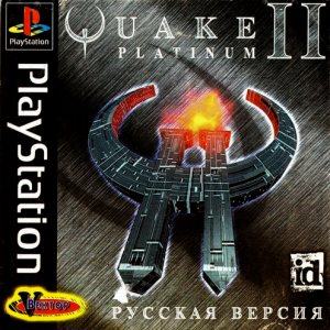 Quake 2 Platinum (RUS-Vector/NTSC)