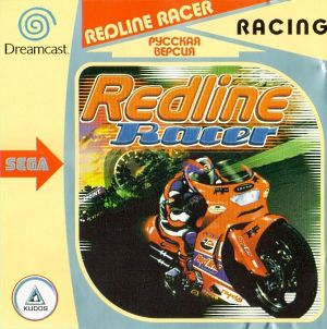 Redline Racer (RUS-Kudos)