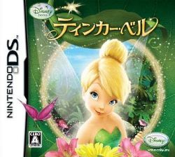 Disney Fairies Tinker Bell (JAP/NTSC-J)
