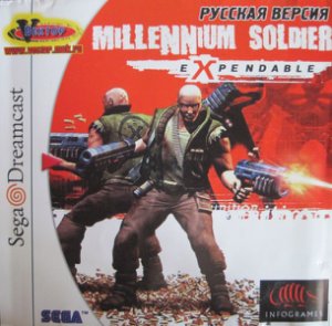 Millennium Soldier Expendable (RUS-Vector/PAL)
