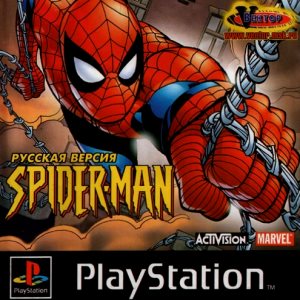Spider-Man (RUS-Vector/NTSC)