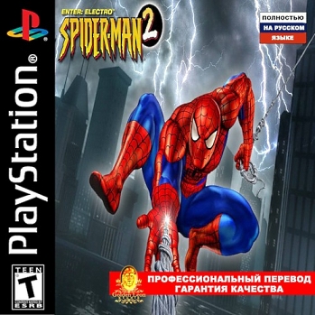 Spider-Man 2 - Enter Electro (RUS-Golden leon/PAL)