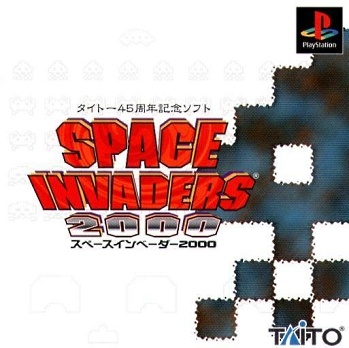 Space Invaders 2000 (JAP/NTSC-J)