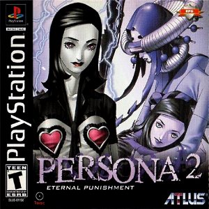 Persona 2: Eternal Punishment (ENG/NTSC)